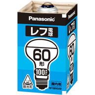 パナソニック レフ電球（屋内用） ＲＦ１００Ｖ５４ＷＤ