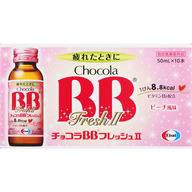 エーザイ チョコラBBフレッシュII ５０ｍｌ×１０ （指定医薬部外品）