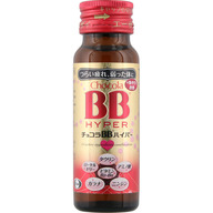 エーザイ チョコラBBハイパー ５０ｍｌ （指定医薬部外品）