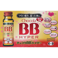 エーザイ チョコラBBハイパー ５０ｍｌ×１０本 （指定医薬部外品）