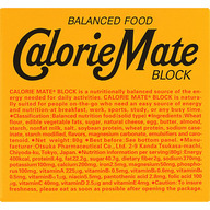 大塚製薬 カロリーメイト ブロック（チーズ味） ７９ｇ