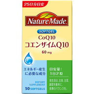 大塚製薬 ネイチャーメイド コエンザイムＱ１０ ５０粒