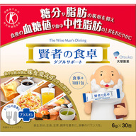 大塚製薬 賢者の食卓 ダブルサポート ３０包