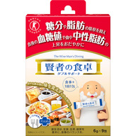 大塚製薬 賢者の食卓 ダブルサポート ９Ｈ