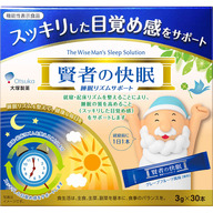 大塚製薬 賢者の快眠 睡眠リズムサポート ３０包
