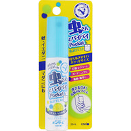 近江兄弟社 虫よけミストポケット ２５ｍｌ （医薬部外品）