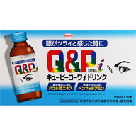 興和 キューピーコーワ アイドリンク １００ｍＬ×１０ （指定医薬部外品）