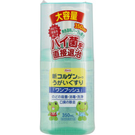 興和 新コルゲンコーワ うがいぐすり「ワンプッシュ」 ３５０ｍＬ （指定医薬部外品）