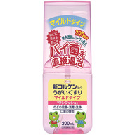 興和 新コルゲンコーワ うがいぐすり「ワンプッシュ」 ２００ｍｌ （指定医薬部外品）