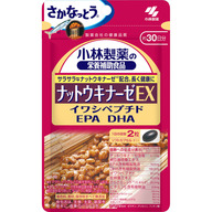 小林製薬 ナットウキナーゼEX ６０粒
