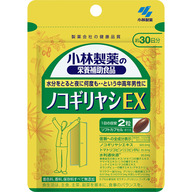 小林製薬 ノコギリヤシＥＸ ６０粒