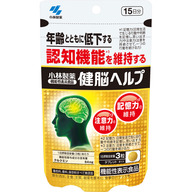小林製薬 健脳ヘルプ ４５粒