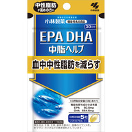 小林製薬 ＥＰＡ ＤＨＡ 30日分 １５０粒