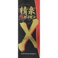 阪本漢法製薬 精泉マカビンビンX ５０ｍｌ