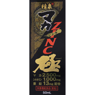 阪本漢法製薬 精泉マカジンク極 ５０ｍｌ