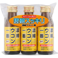阪本漢法製薬 濃縮ウコン一番 ３Ｂ