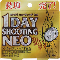 阪本漢法製薬 １Ｄａｙシューティング ネオ ６粒