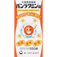 第一三共 パンラクミン錠 ５５０錠 （指定医薬部外品）