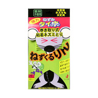ゼリア新薬工業 ねずみタイホ ねずくるりん ２枚入り