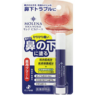 ゼリア新薬工業 モレナビカナース ３．５ｇ （医薬部外品）