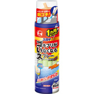 大日本除蟲菊 コックローチ ゴキブリがいなくなるスプレー ２００ｍｌ （医薬部外品）