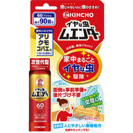 大日本除蟲菊 イヤな虫ムエンダー６０プッシュ ３０ｍｌ