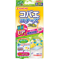 大日本除蟲菊 KINCHO コバエコナーズ ゴミ箱用 消臭 ハイパーシトラスの香り 腐敗抑制プラス １個
