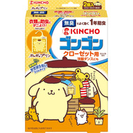 大日本除蟲菊 ゴンゴン ポムポムプリン 衣類の防虫剤 クローゼット用 無臭 （１年防虫・防カビ・ダニよけ） ２個
