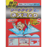 立石春洋堂 ＮＩＤ 粘着ネズミ取りシートタイプ ２枚