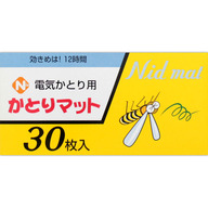 立石春洋堂 ＮＩＤ かとりマット ３０枚