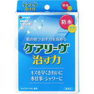 ニチバン ケアリーヴ 治す力 防水タイプ ジャンボ ４枚入