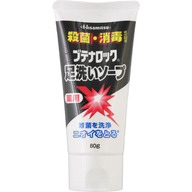 久光製薬 ブテナロック 足洗いソープ ８０ｇ （医薬部外品）