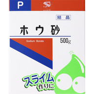 健栄製薬 ホウ砂（結晶） Ｐ ５００ｇ