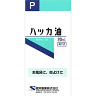 健栄製薬 ハッカ油 P ２０ＭＬ