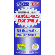 大正製薬 リポビタンＤＸアミノ ２７０錠 （指定医薬部外品）