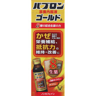 大正製薬 パブロン 滋養内服液ゴールドＡ ５０ｍＬ （指定医薬部外品）