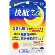 大正製薬 リビタ 快眠ケアカプセル ２８粒