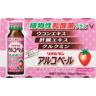 大正製薬 （賞味期限2021年7月30日）リポビタンアルコベール ストロベリー風味 ５０ｍｌ×１０