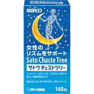 佐藤製薬 チェストツリー １４０粒