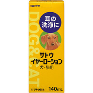 佐藤製薬 サトウイヤーローション １４０ｍｌ