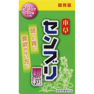 本草製薬 センブリ顆粒 ４０包 （医薬部外品）