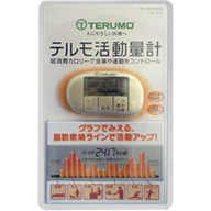 テルモ テルモ活動量計 ＭＴ－ＫＴ０１ＺＺＸＧＤ