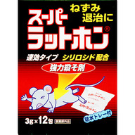 環境衛生薬品 スーパーラットホン ３ｇ×１２包 （医薬部外品）