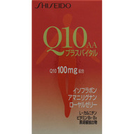 資生堂薬品 Q10 AA プラスバイタル ９０粒