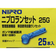 ニプロ ランセット ２５本