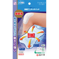 白十字 ＦＣ伸縮ワンタッチパッド Ｌ ３枚入