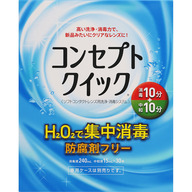 エイエムオー・ジャパン コンセプト クイック ２４０ｍｌ （医薬部外品）