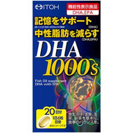 井藤漢方製薬 ＤＨＡ １０００ ３００ｍｇ×１２０粒