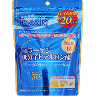 井藤漢方製薬 イトコラコラーゲン・低分子ヒアルロン酸 20日分 １００ｇ