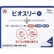 アリナミン製薬 ビオスリーＨ ３６包 （指定医薬部外品）